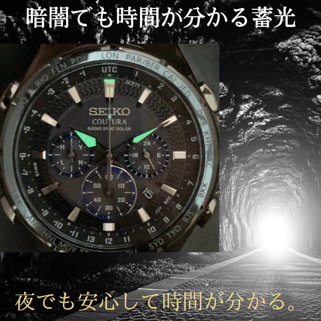 高級コーチュラSEIKOセイコーSSG021完全未使用メンズウォッチ男性用腕時計 6