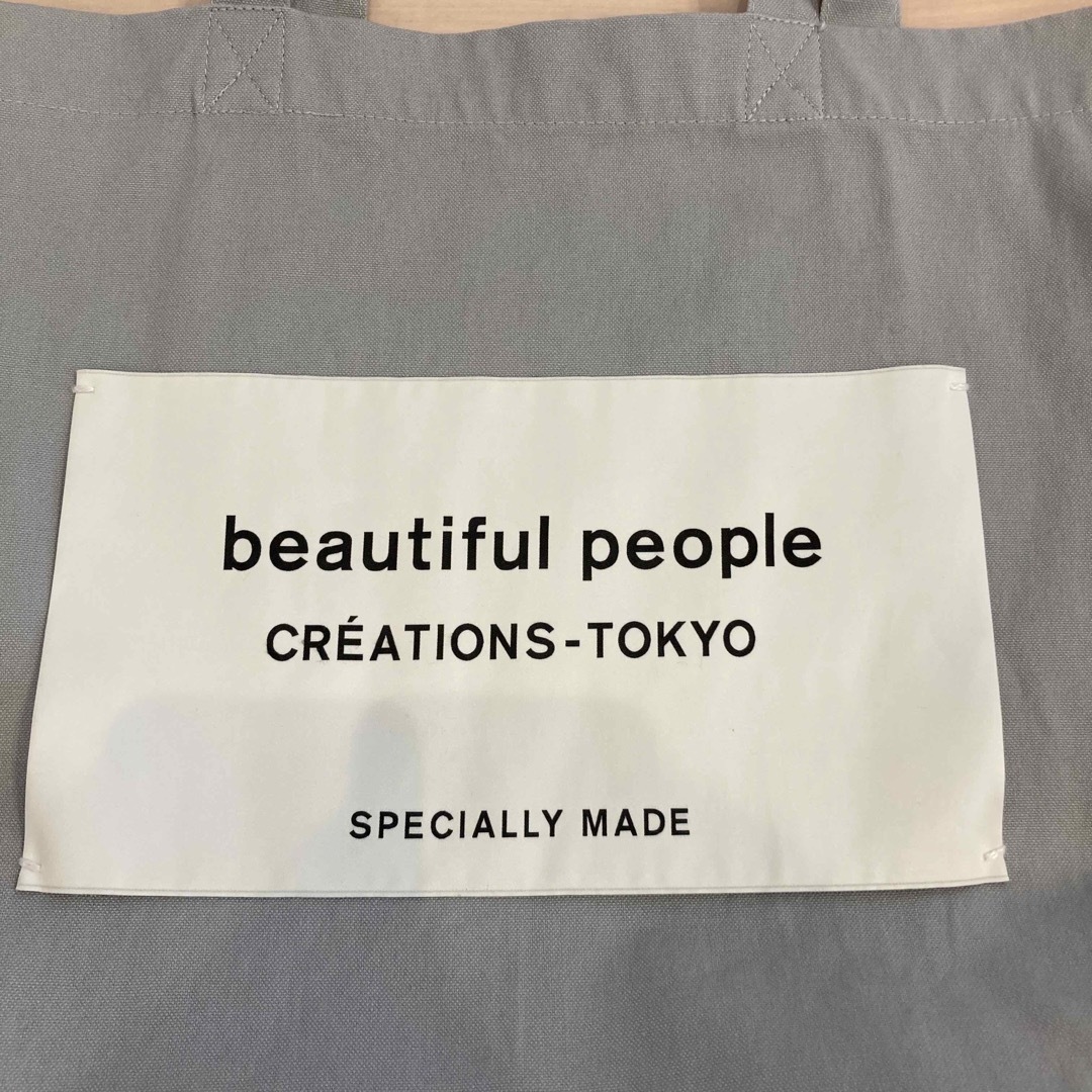 beautiful people(ビューティフルピープル)のbeautifulpeople(ビューティフルピープル)トートバッグ レディースのバッグ(トートバッグ)の商品写真