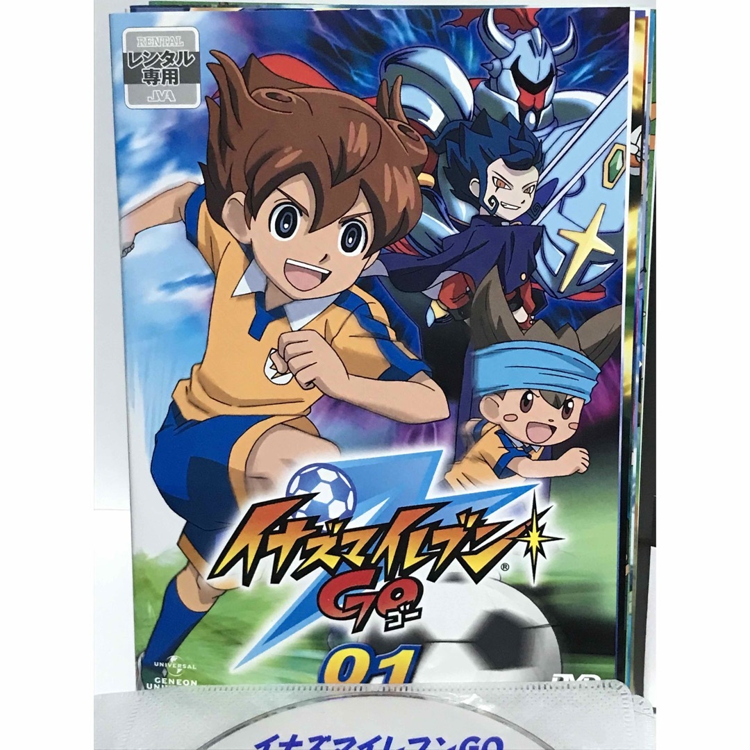 TVアニメ『イナズマイレブン』 DVD 全75巻＋劇場版3作品 全巻セット