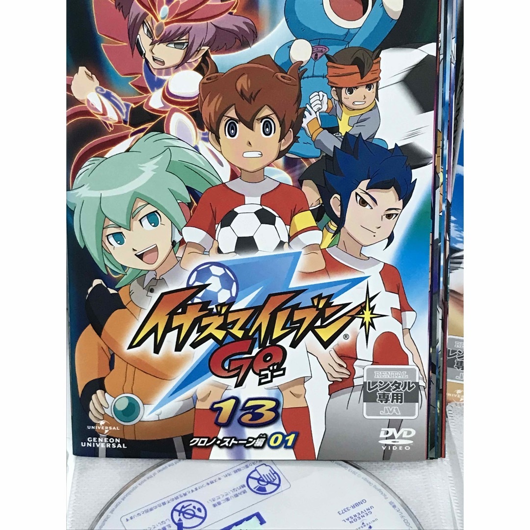 TVアニメ『イナズマイレブン』 DVD 全75巻+劇場版3作品 全巻セットの通販 by ラフィ|ラクマ TVアニメ『イナズマイレブン』 DVD 全75巻+劇場版3作品 全巻セットの通販 by ラフィ|ラクマ