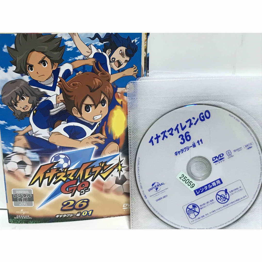 レンタルDVD イナズマイレブンGO 1〜36巻 劇場版1巻 - DVD レンタルDVD イナズマイレブンGO 1〜36巻 劇場版1巻 - DVD