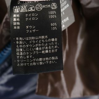 DUVETICA - DUVETICA デュベティカ ACE アチェ ダウンコート