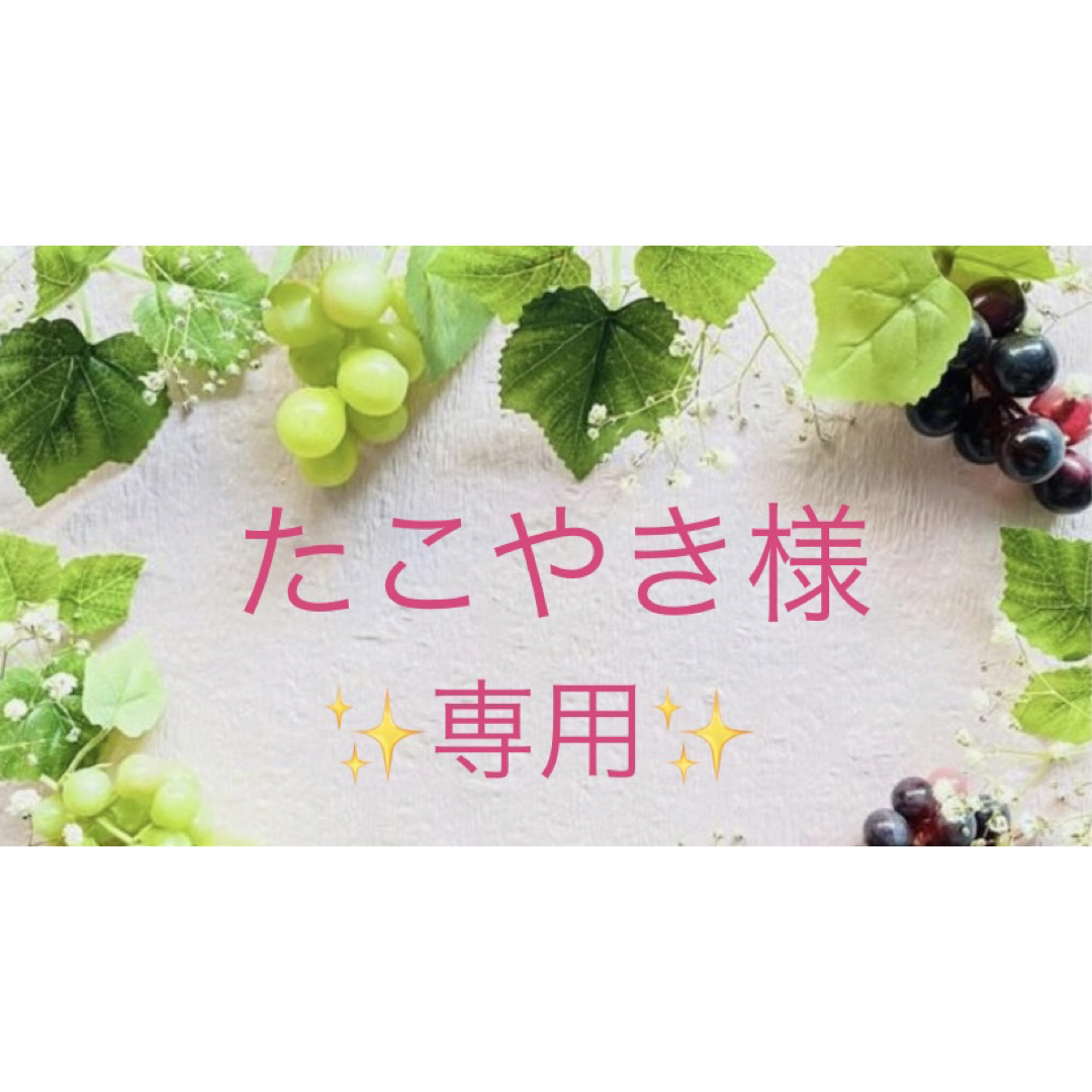 ⭐︎【天然】タイチンクオーツ ルース 貔貅 22.4g 素材/材料 ⭐︎【天然】タイチンクオーツ ルース 貔貅 22.4g 素材/材料