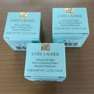 エスティローダー(Estee Lauder)のエスティローダークレンジング(クレンジング/メイク落とし)