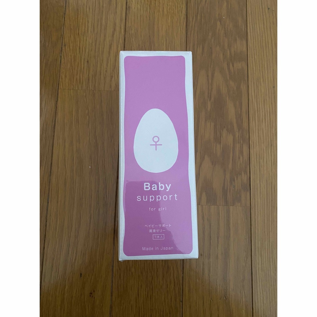 Baby support for girl ベイビーサポート 女の子 - その他 Baby support for girl ベイビーサポート 女の子 - その他