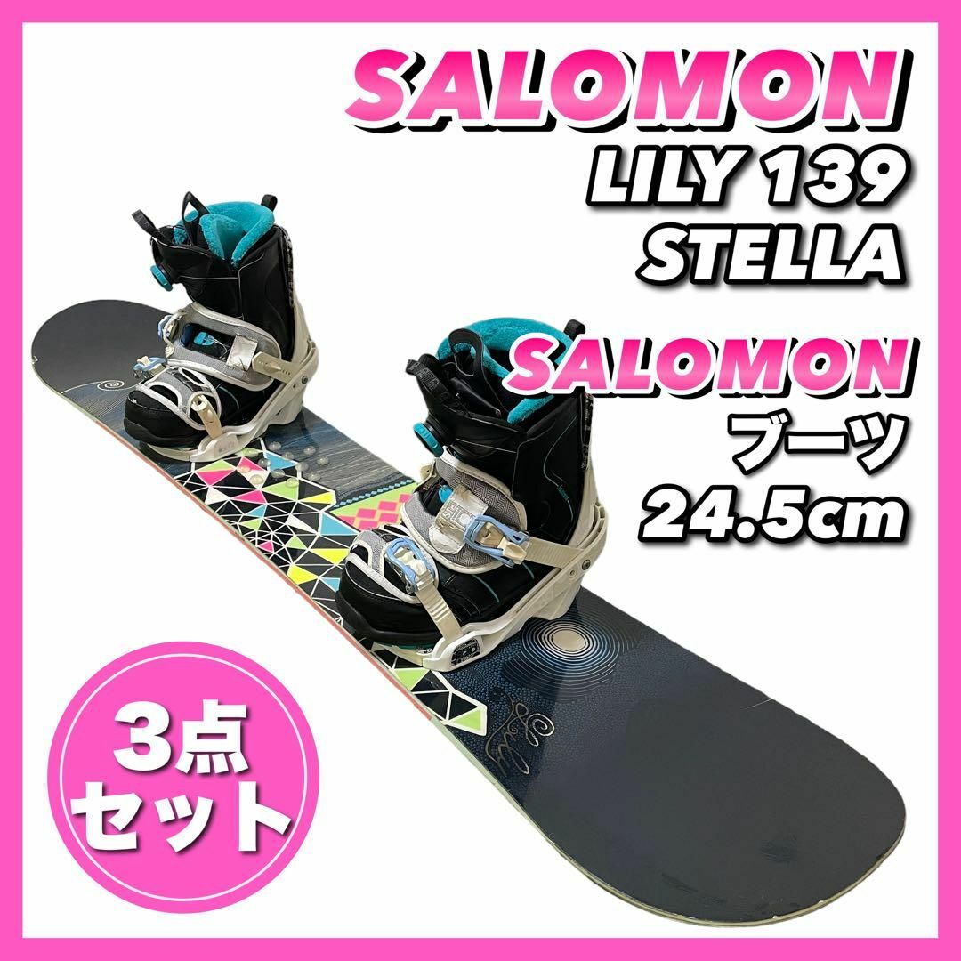 BURTONセット、グラトリ推奨モデル【値下げ】