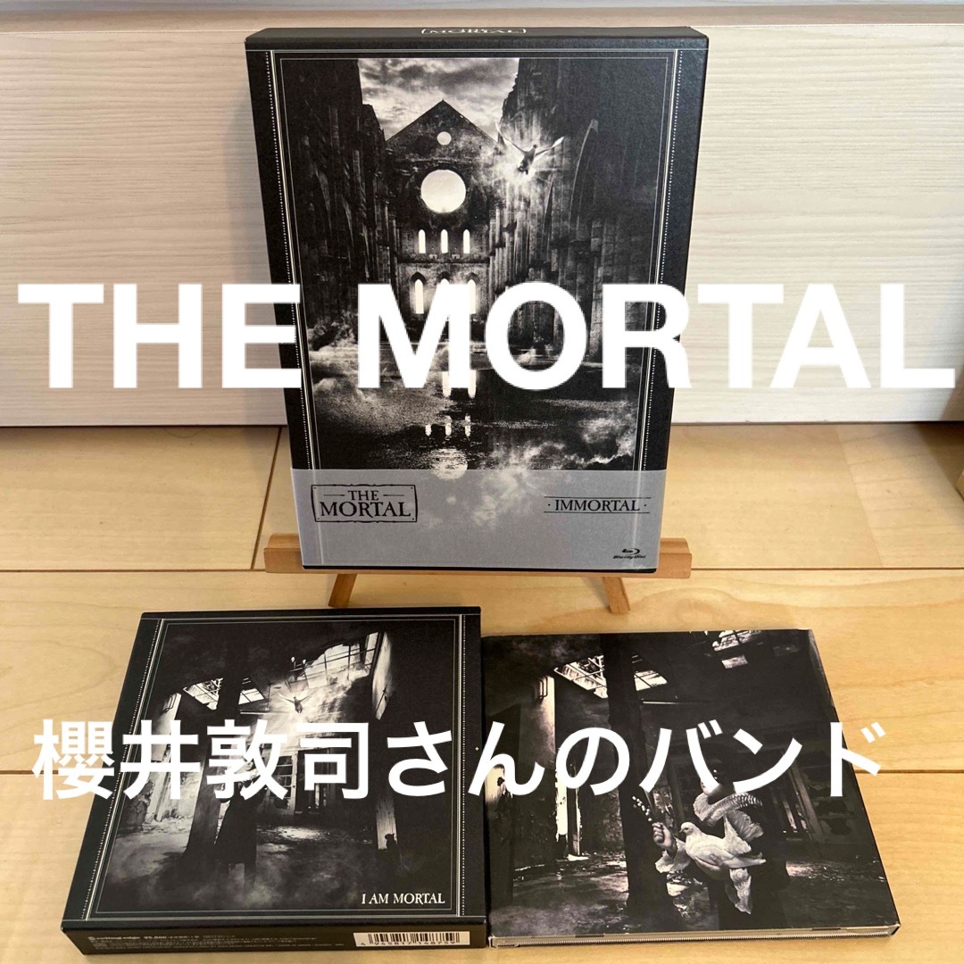 DVDブルーレイ「IMMORTAL（初回生産限定盤） Blu-ray」 他セット