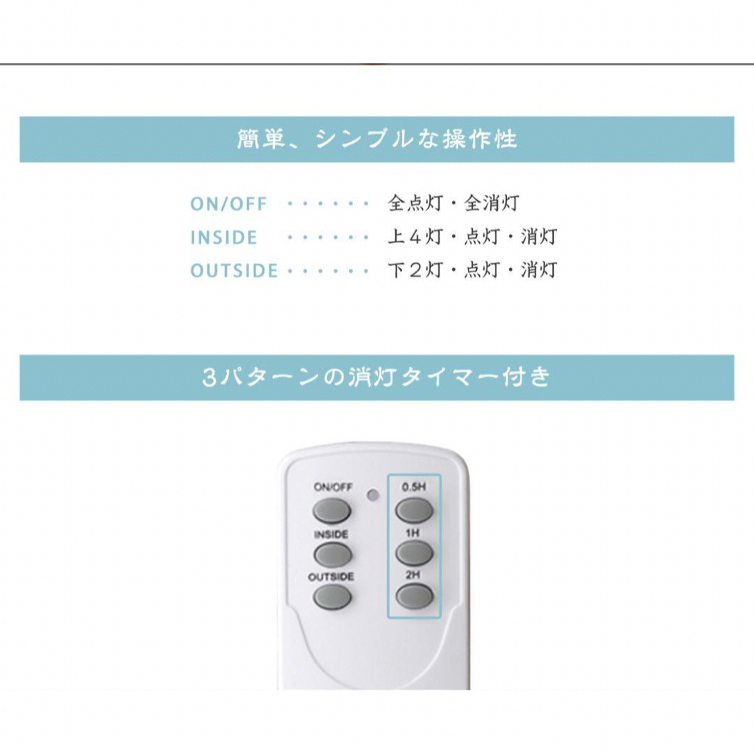 シーリングライト おしゃれ 照明器具 LED電球対応 リモコン式 ライト　黒 インテリア/住まい/日用品のライト/照明/LED(天井照明)の商品写真