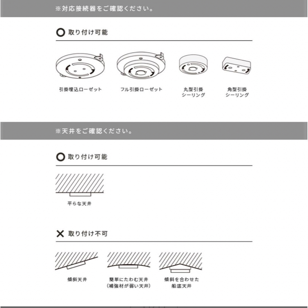 シーリングライト おしゃれ 照明器具 LED電球対応 リモコン式 ライト　黒 インテリア/住まい/日用品のライト/照明/LED(天井照明)の商品写真