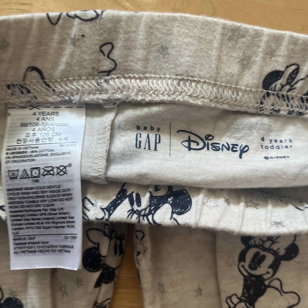 GAP ディズニーコラボ 105㎝ 2枚セット
