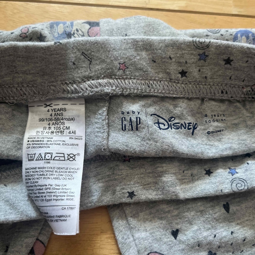 GAP ディズニーコラボ 105㎝ 2枚セット