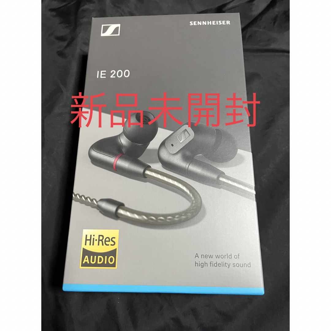 新品未開封 Sennheiser ゼンハイザー IE200 国内正規品