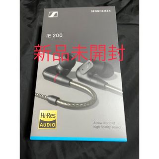 新品未開封 Sennheiser ゼンハイザー IE200 国内正規品