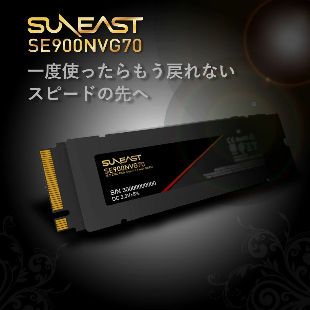 SUNEAST 2TB NVMe SSD PCIe Gen 4.0×4 with 4