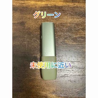 アイコス(IQOS)のアイコスイルマワン(タバコグッズ)