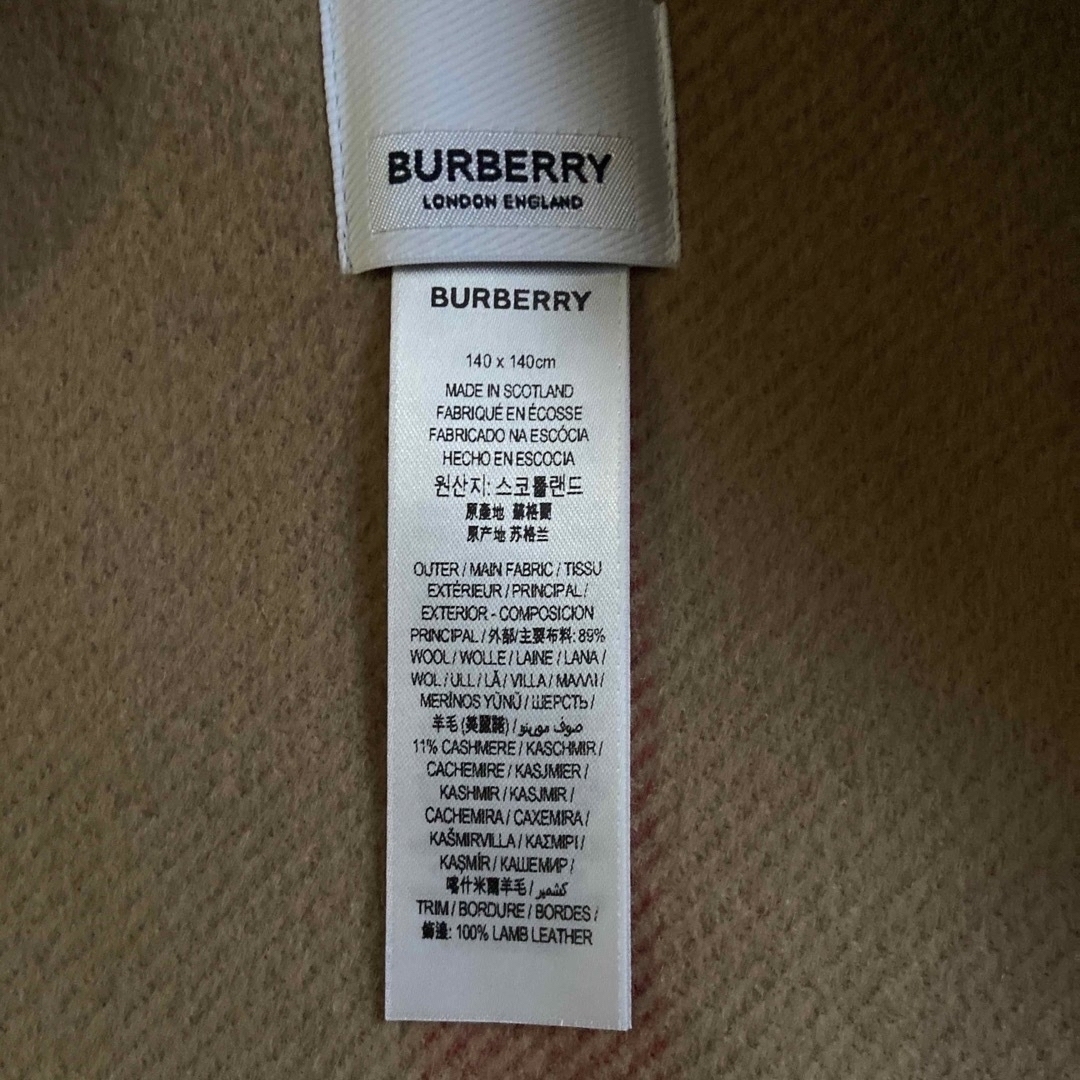 BURBERRY(バーバリー)のバーバリー　ウールカシミアリバーシブルケープ レディースのファッション小物(マフラー/ショール)の商品写真