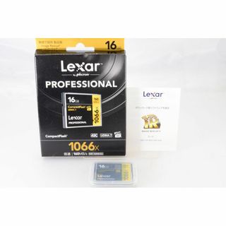 レキサー(Lexar)のLexar レキサー Professional 16GB 1066x CFカード(その他)