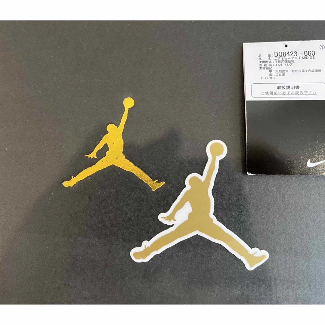 NIKE(ナイキ)のAIR JORDAN 1 MID 24 ソール加工 レディースの靴/シューズ(スニーカー)の商品写真