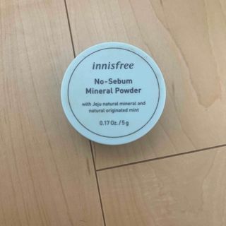 イニスフリー(Innisfree)のInnisfree ノーセバムミネラルパウダー(フェイスパウダー)