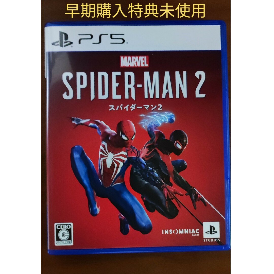 Marvel’s Spider-Man 2（スパイダーマン2） PS5