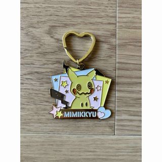 ポケモン(ポケモン)のポケモン　一番くじ　G賞メタルチャーム　ミミッキュ(キャラクターグッズ)