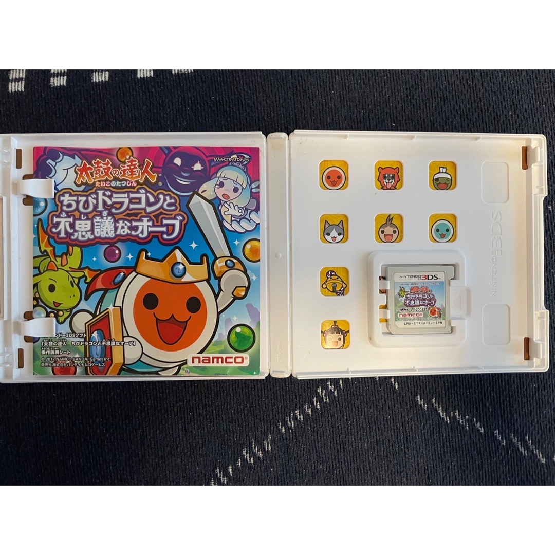 3DS DSソフトまとめ売り　5個セット