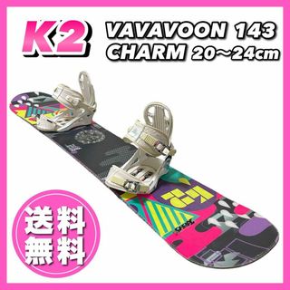 k2 スノーボード　100㎝　ブーツ　18.5㎝