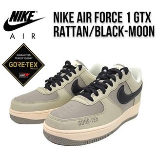 ナイキ(NIKE)のNIKE AIR FORCE 1 GTX  DO2760-206  28.5cm(スニーカー)