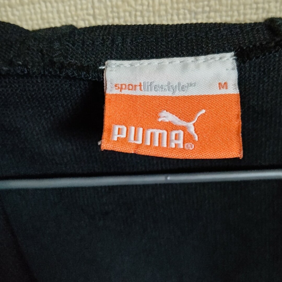 PUMA(プーマ)のプーマ スポーツウェア フード付きベスト Ｍサイズ スポーツ/アウトドアのテニス(ウェア)の商品写真