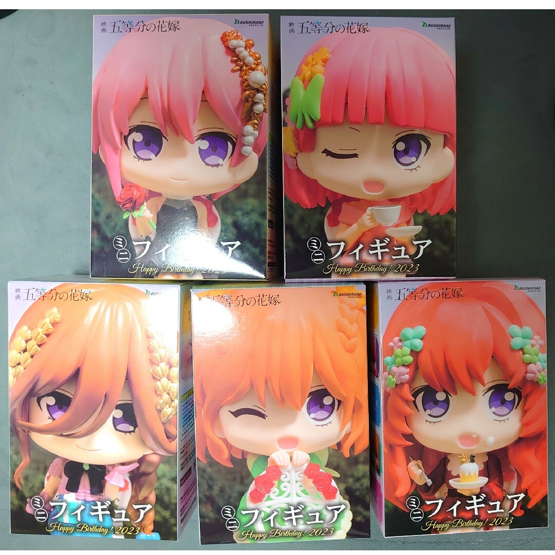 五等分の花嫁 ミニフィギュア Happy Birthday! GiGO限定　新品