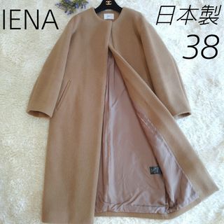 ポンチョの通販 700点以上(レディース) | お得な新品・中古・未使用