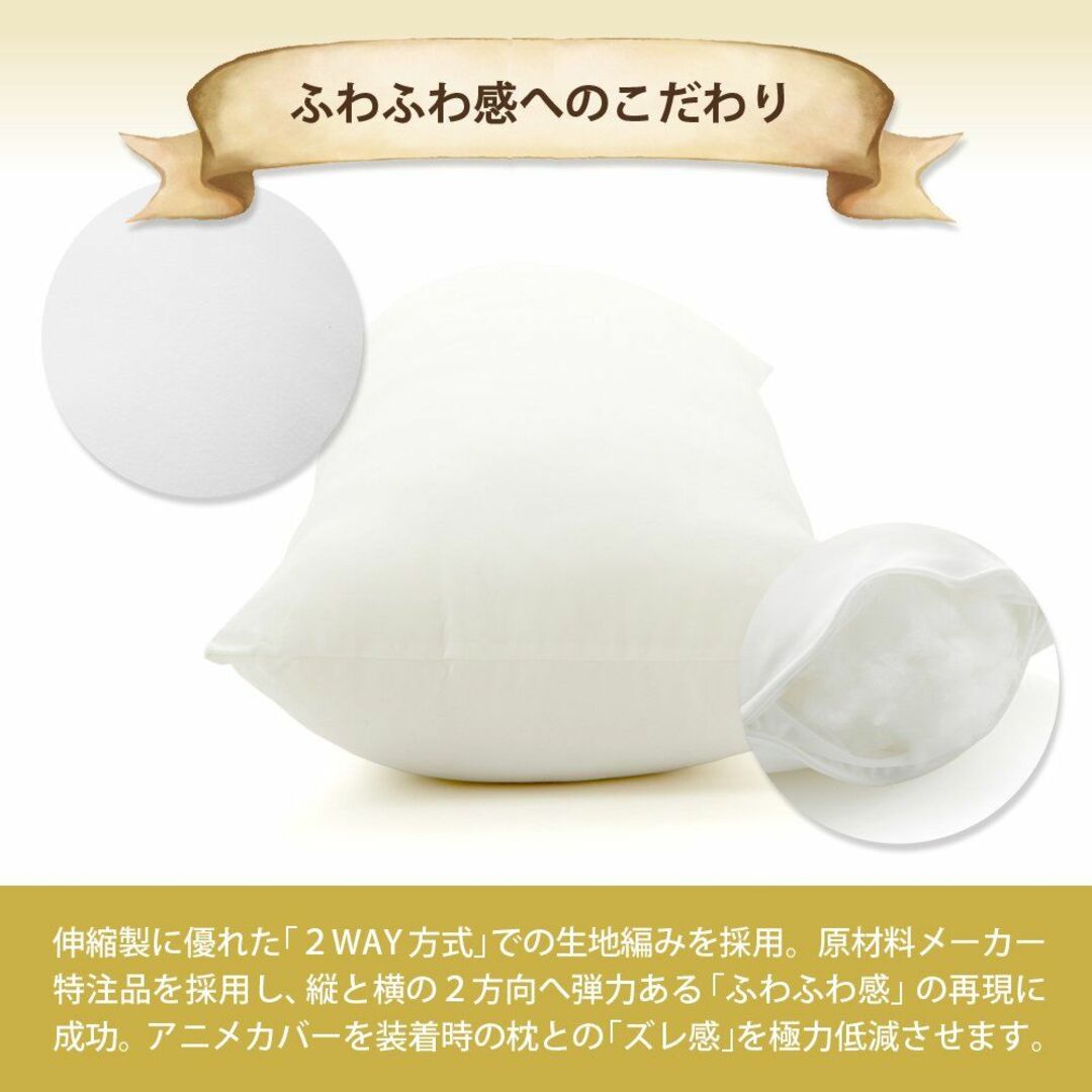 抱き枕 CMD9000 ハイクラス 160cm × 50cm - COMODOオ 4