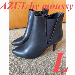 アズールバイマウジー(AZUL by moussy)のAZUL by moussy サイドゴアブーツ　L  未使用タグ付き(ブーツ)