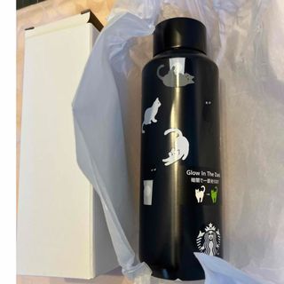 スターバックス(Starbucks)のハロウィン2023ステンレスボトルグローインザダーク473ml(タンブラー)