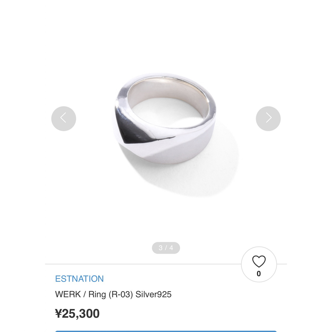 ESTNATION(エストネーション)のWERK Ring (R-03) Silver925スタッズリング レディースのアクセサリー(リング(指輪))の商品写真