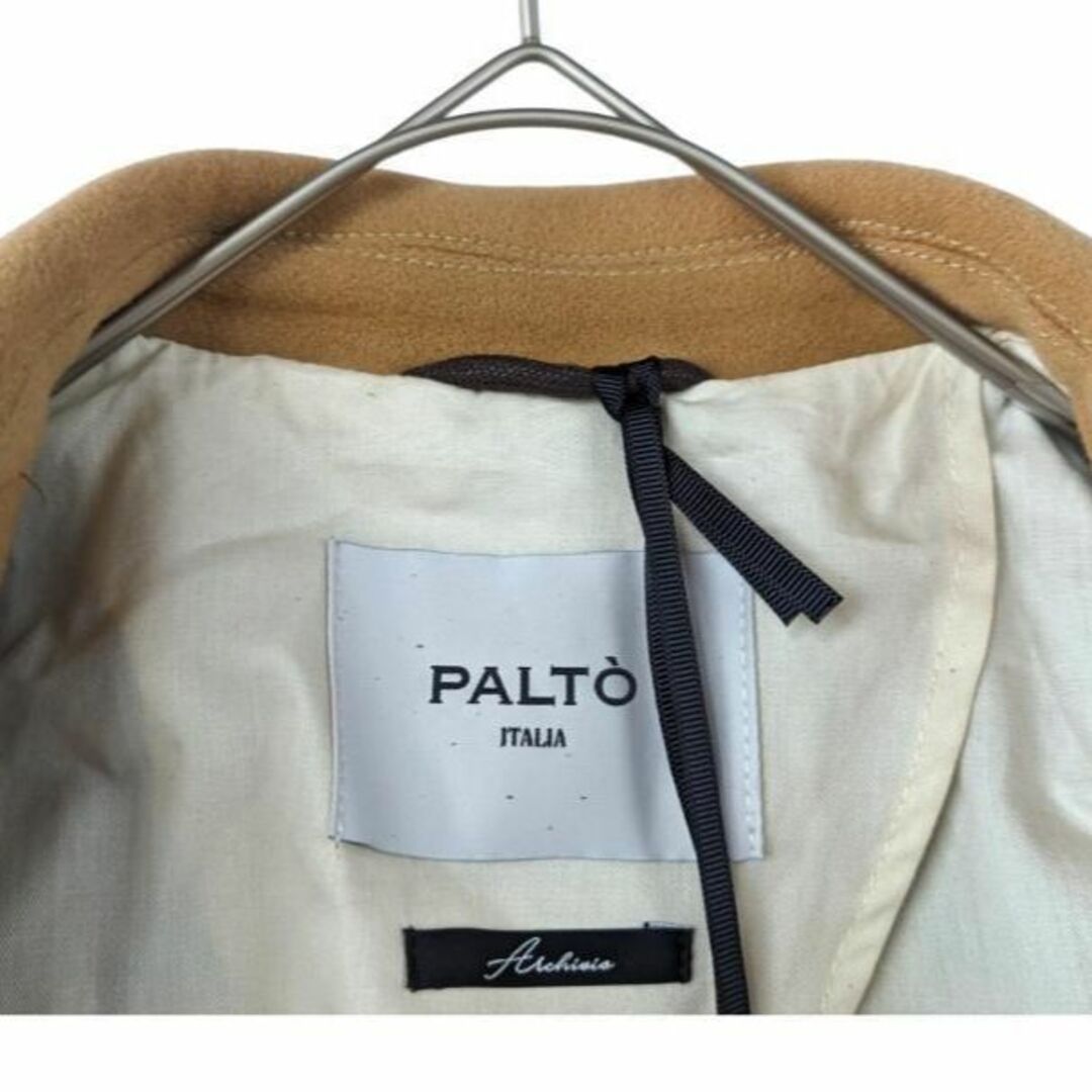 PALTO(パルト)の【新品未使用】パルト PALTO AGOSTINO 20AW チェスター コート メンズのジャケット/アウター(チェスターコート)の商品写真