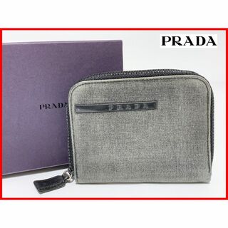 プラダ(PRADA)のPRADA プラダ 二つ折り 財布 ラウンド 箱付 mbs(財布)