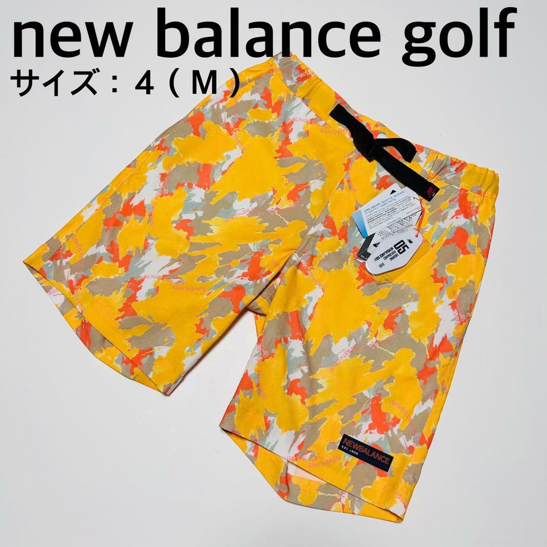 【新品、未使用】ニューバランスゴルフ　ハーフパンツ　メンズ　サイズ：４（Ｍ）