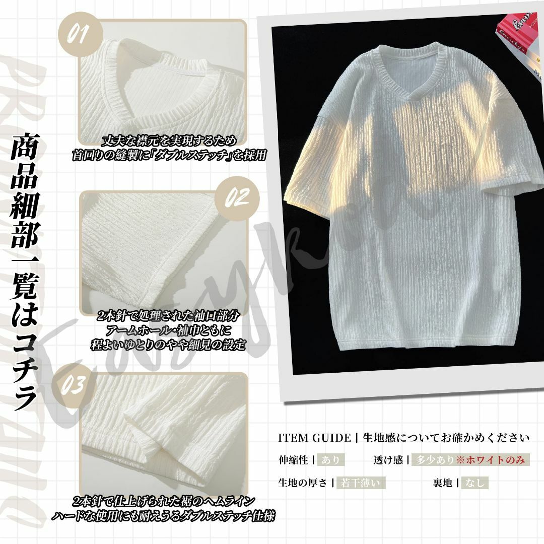 [Easykode] 半袖tシャツ メンズ 夏服 涼しい てぃーしゃつ 楊柳クレ