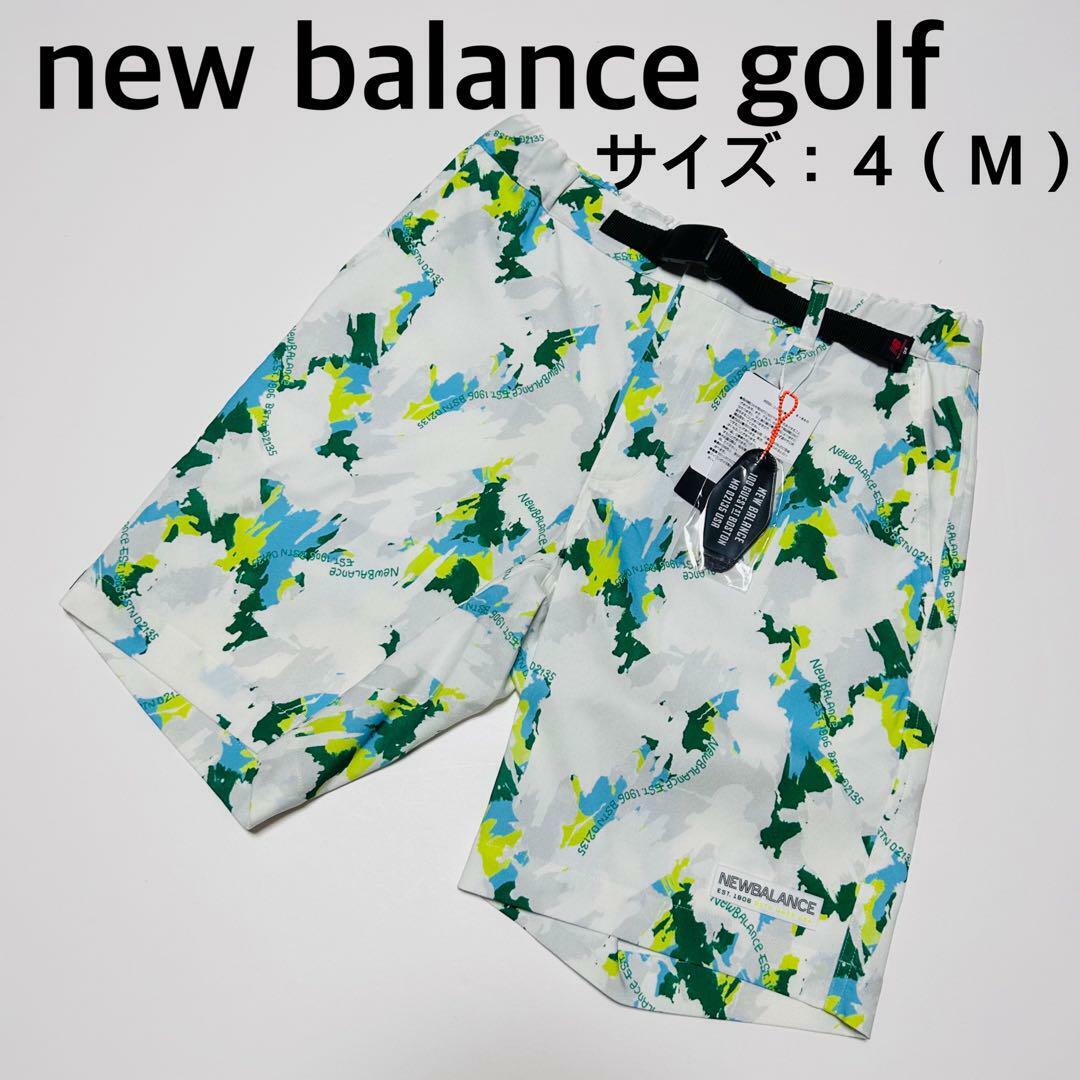 【新品、未使用】ニューバランスゴルフ　ハーフパンツ　メンズ　サイズ：４（Ｍ）
