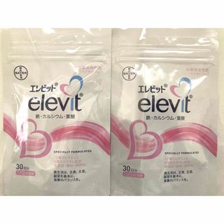 エレビット(elevit)のエレビット葉酸サプリ♡(その他)