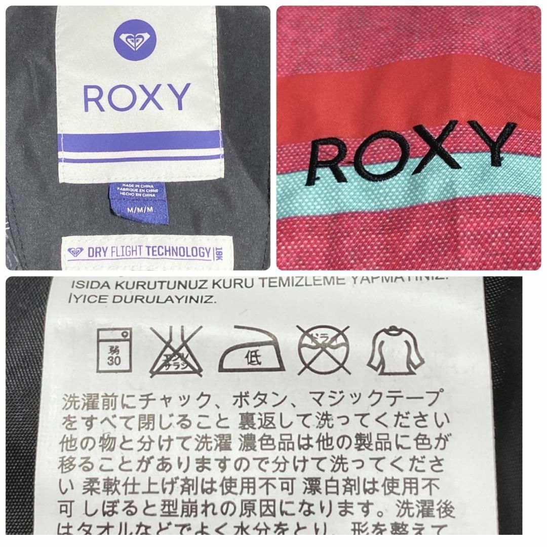 Roxy - EK0835【ロキシー】スノーボードウェア【M】ピンク系チェック ...