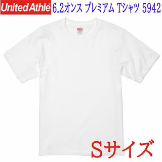 ユナイテッドアスレ(UnitedAthle)の ユナイテッドアスレ 6.2オンス プレミアム Tシャツ 5942 S(Tシャツ/カットソー(半袖/袖なし))