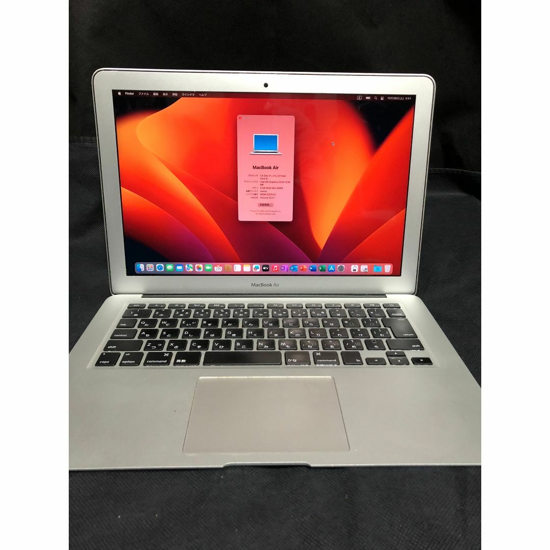 MacBook Air 13 Mid2013・256GB・Win11・オフィス