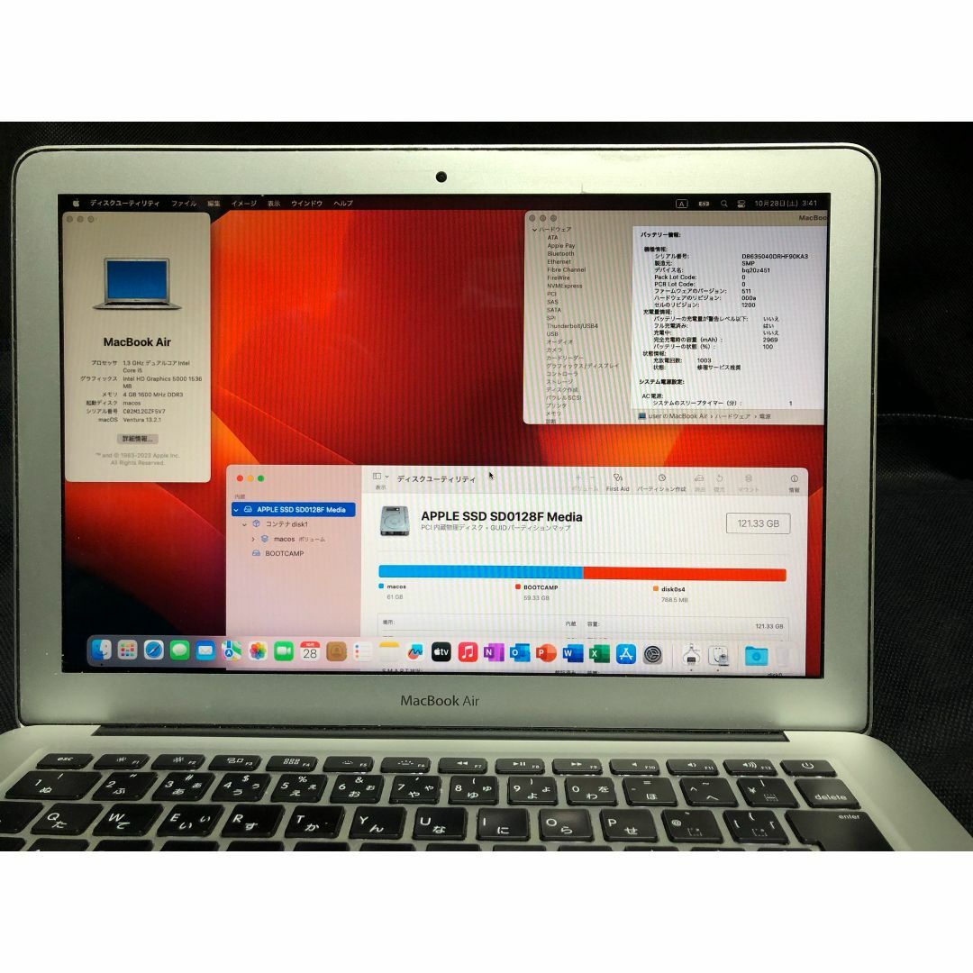 MacBook Air 13 Mid 2013・Office・Win11デュアル