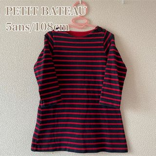 プチバトー(PETIT BATEAU)の【定番品】プチバトー　ボーダーワンピース　長袖　5ans ネイビー×赤　ボタン(ワンピース)