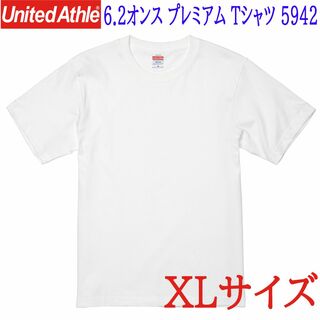 ユナイテッドアスレ(UnitedAthle)のユナイテッドアスレ 6.2オンス プレミアム Tシャツ 5942 XL(Tシャツ/カットソー(半袖/袖なし))