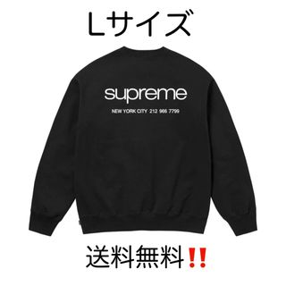 supreme New York Sweater スウェット L