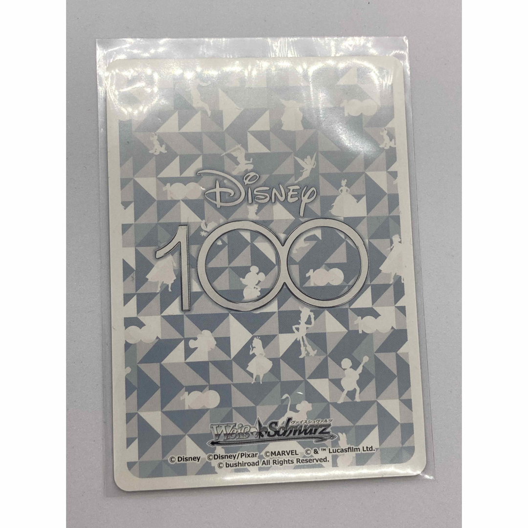 Disney(ディズニー)のヴァイスシュヴァルツディズニー100 自由への憧れジャスミン エンタメ/ホビーのトレーディングカード(シングルカード)の商品写真
