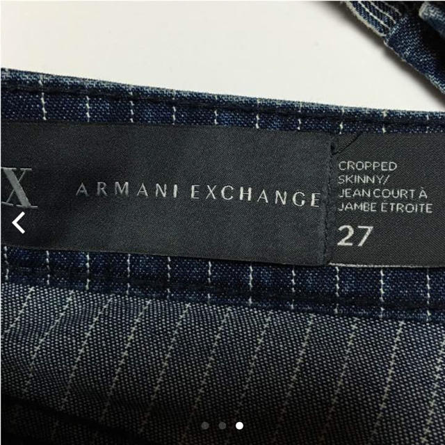 ARMANI EXCHANGE(アルマーニエクスチェンジ)のアルマーニ エクスチェンジ デニム レディースのパンツ(デニム/ジーンズ)の商品写真